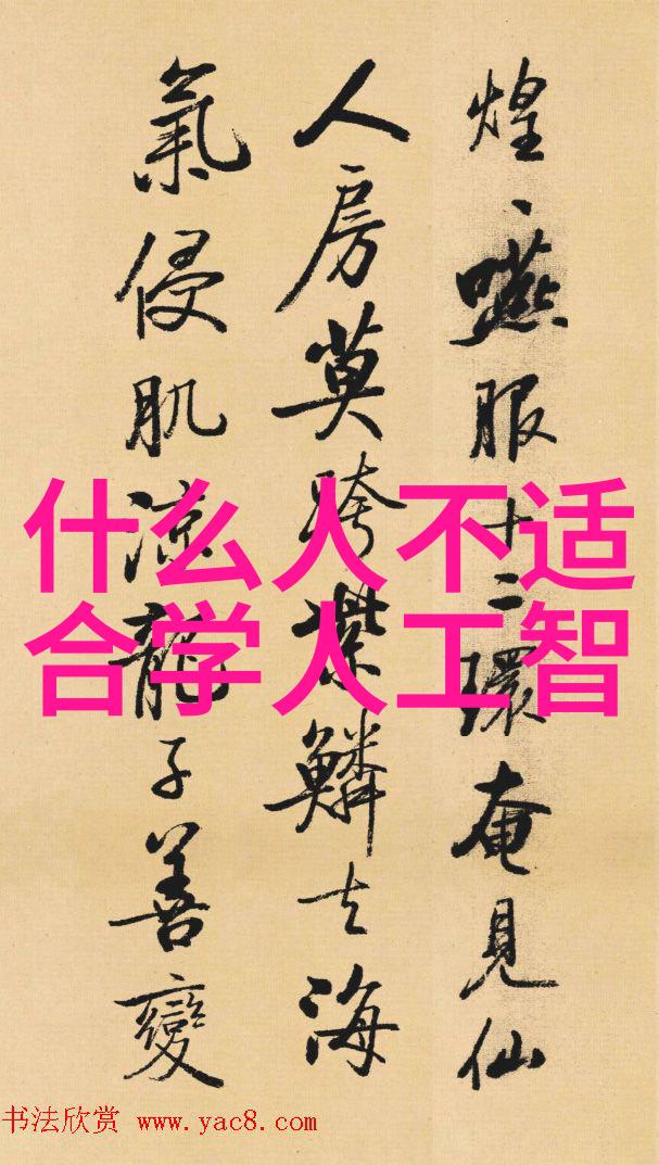 附近不锈钢我的小区的新宠儿