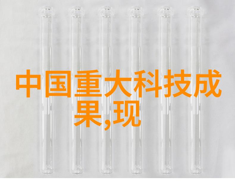 冷却奇迹冰晶之翼的舞动