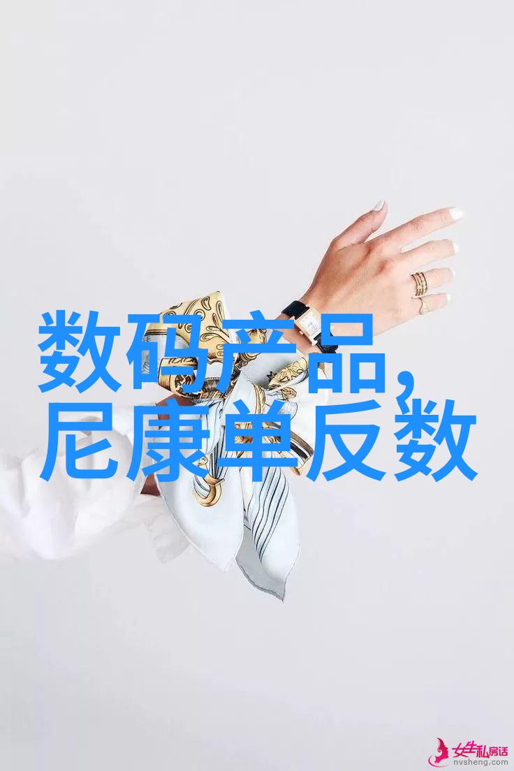 秘密文件揭开背后的谜团