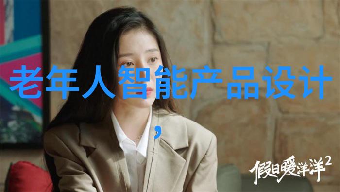 井水质量检测服务价格解析一次性费用大概是多少