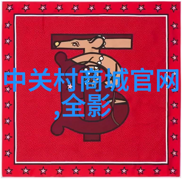 二手化工原料回收网我是小王你要不要尝试一下这次的绿色大赛