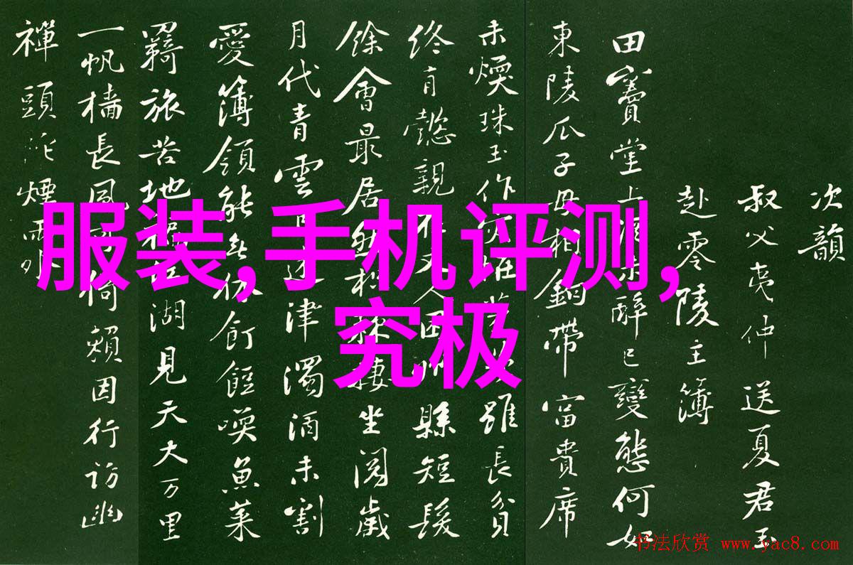 油水混合液处理技术进展与未来展望