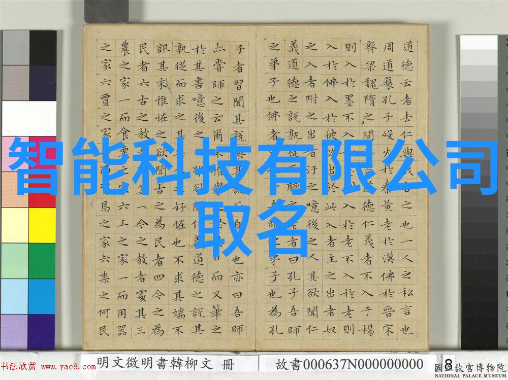 家用不锈钢货架智能储物解决方案美观实用双重利器