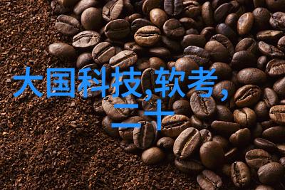 巨流净水领航大型纯净水设备公司的创新征程