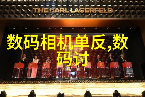 分子筛技术高效分离和分析物质中的分子组成