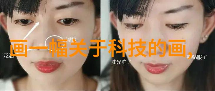 带式干燥机-高效无尘干燥技术的应用与实践