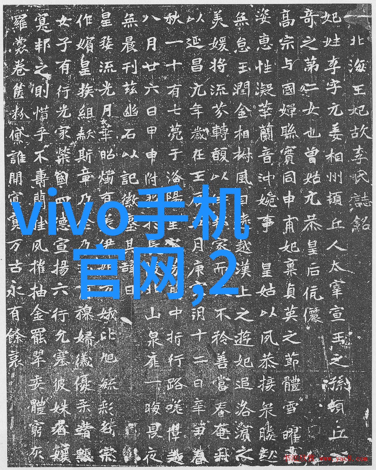 中国石化出版社出版的书籍覆盖了哪些领域