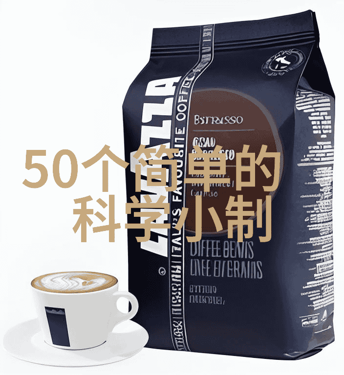 斗罗大陆黄化网站揭秘虚拟世界的色彩变迁
