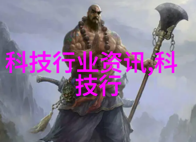 大车汽车配件批发市场-轮廓变革探索大车汽车配件批发市场的未来趋势