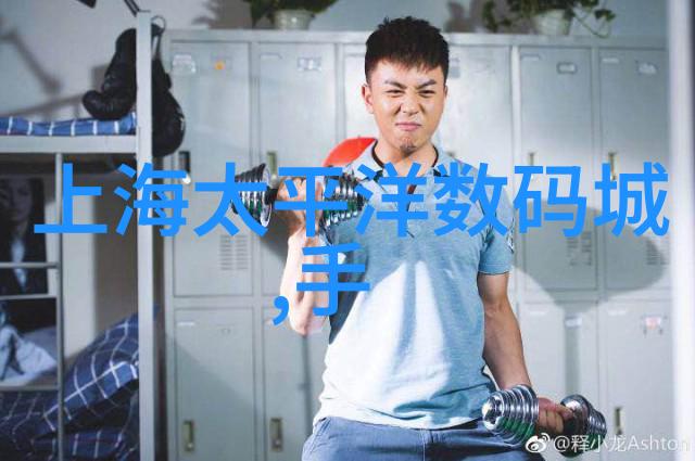 上海财经大学金融学科的东方之光与经济管理的创新堡垒