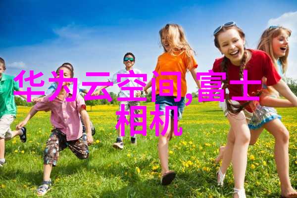 化工反应设备有哪些我来告诉你点儿