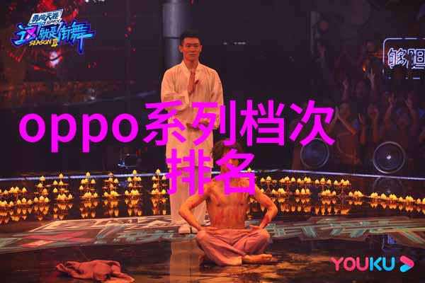 宇宙边缘的秘密之战星际法则的重铸