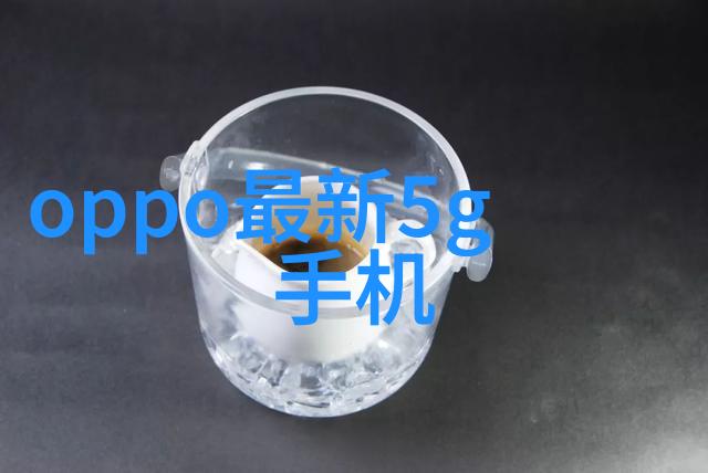 暗流涌动的清泉哈希水质检测仪器的秘密