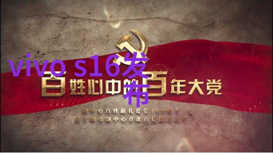 化工管件背后的秘密是什么