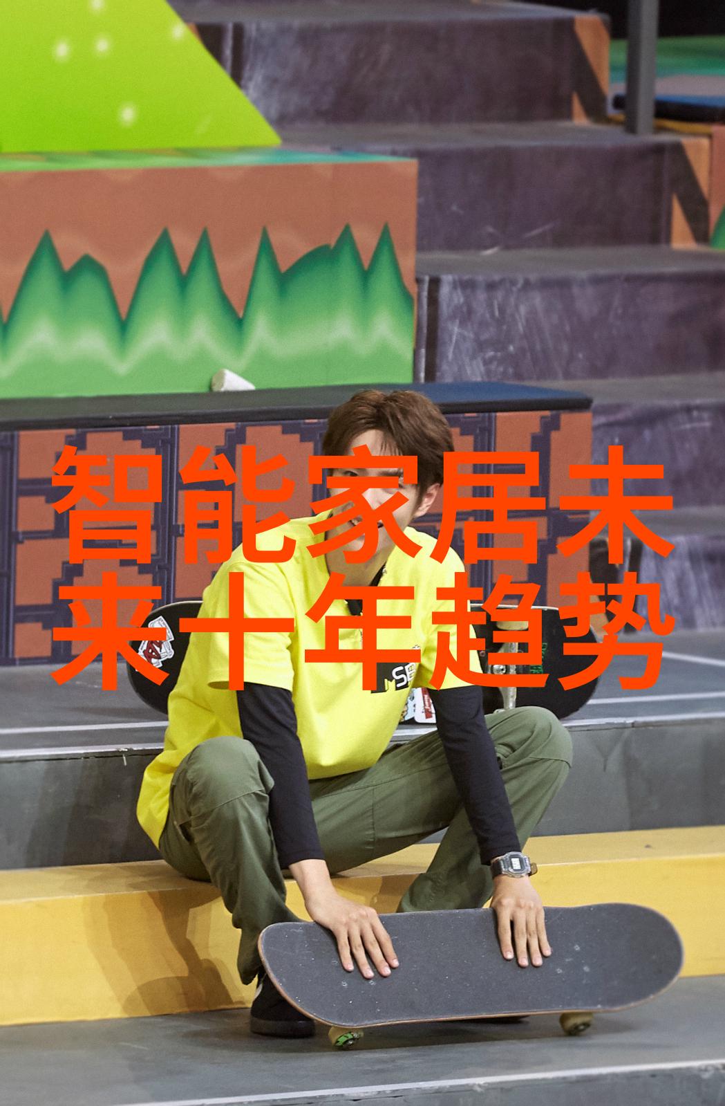 精细化管理下的果树栽培新纪元