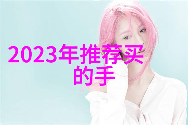 国家信息安全测评证书我国数据保护新法的实践者如何拿到这张重要证书