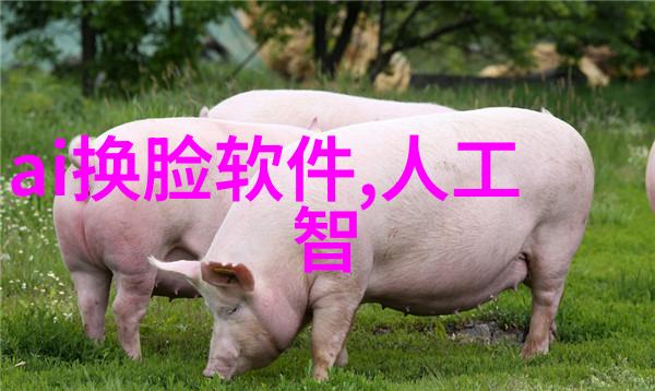 锐锋不熄不锈钢加工的精细世界