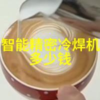 装修设计别墅-精致生活如何规划完美的别墅装修空间