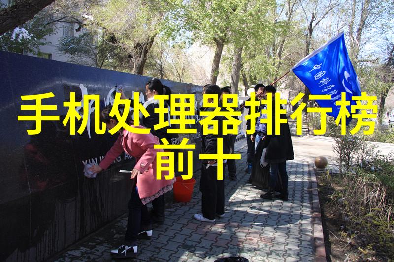 美国探索者追逐tobu8的足迹