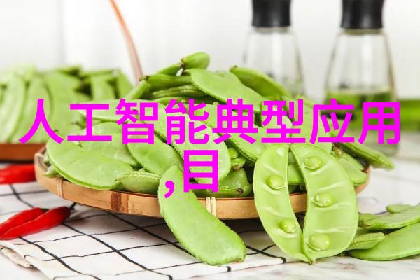 化工消毒灭菌我们一起保护健康家园