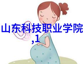 樱桃之恋两个心跳的甜蜜