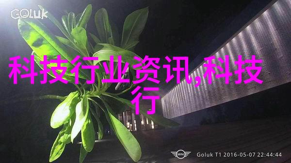 冰封女王艾欧妮雅魔兽世界最新的法术操控者