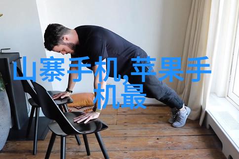 实验室喷漆房设备-精密涂覆实验室喷漆房设备的选择与维护