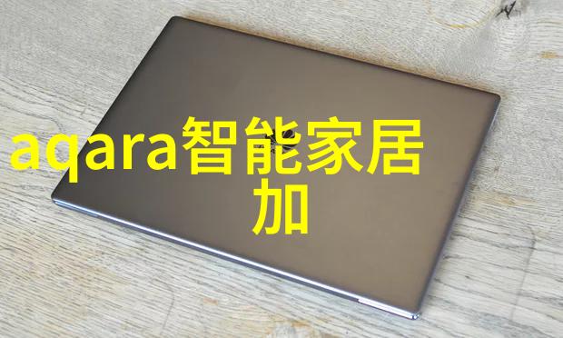 主题我来给你整理的pe料型号大全
