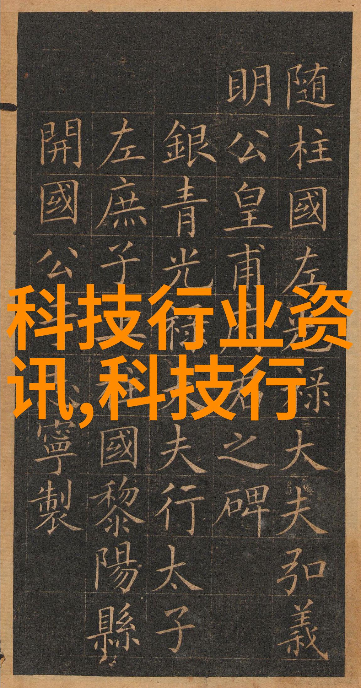 药用气体设备的安全运输与管理策略
