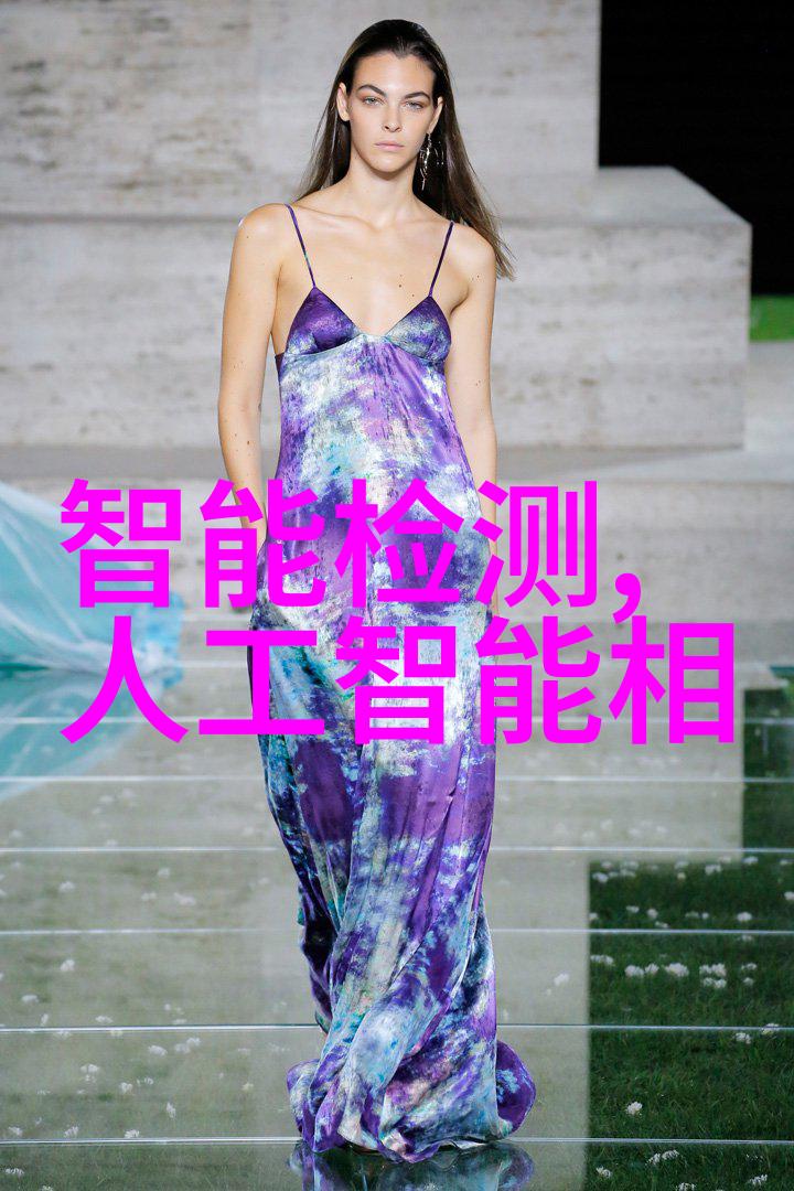 未来展望预测如何影响到我们对能源利用方式的改变