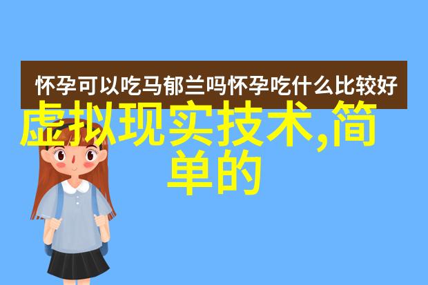 机械系统中的齿轮油泵关键组件与应用概述