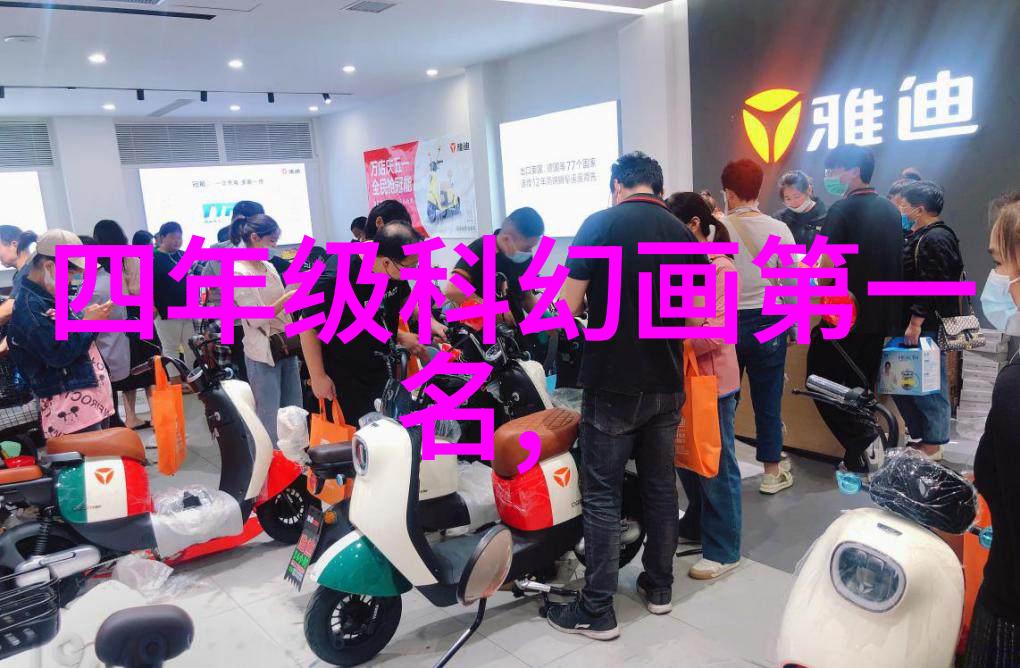 vivo手机官方网站揭秘未知的技术奇迹