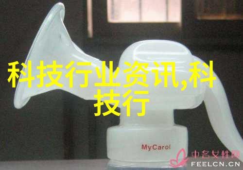 马的太长了疼探索马匹健康问题