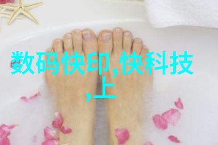 国家扶持新型环保项目加盟绿色发展新动能