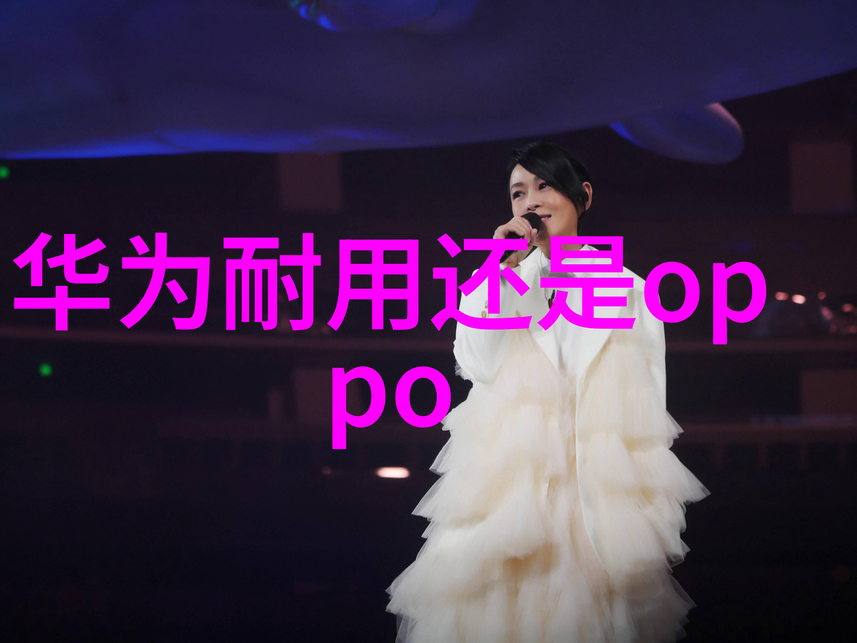 大型污水处理厂设备生产商专业制造高效污水净化设备