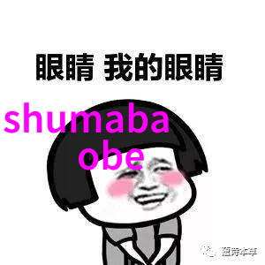 隧道风机-高速公路夜晚的守护者揭秘道路通风系统的秘密力量