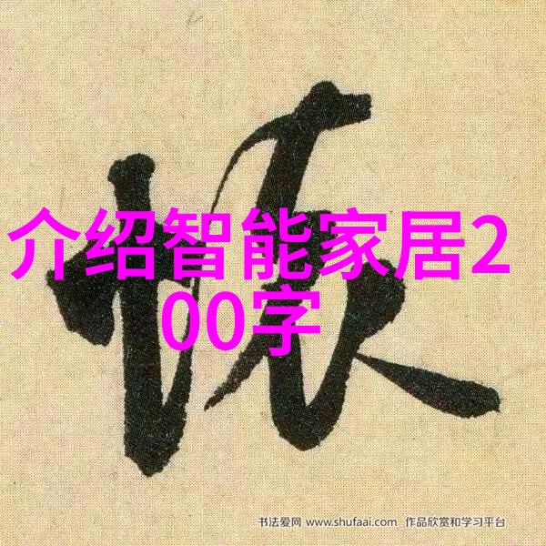 实验室选矿设备精细研磨与分离的科学艺术