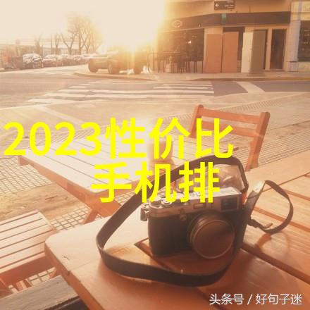 离心之舞旋转的秘密与力量的歌声