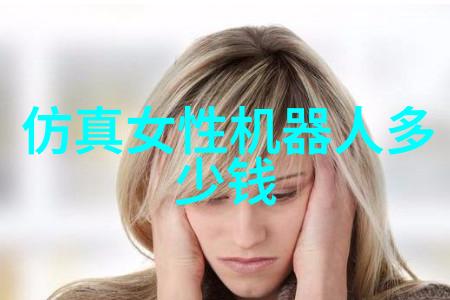 环保节能解决方案采用电蒸汽发生器替代传统能源