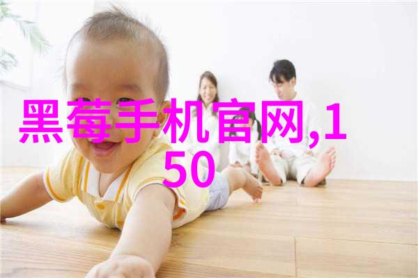 塑料反应釜生产厂家我来告诉你一个超级神奇的秘密我们不仅能做出最棒的塑料反应釜还能让它们变得超级实用