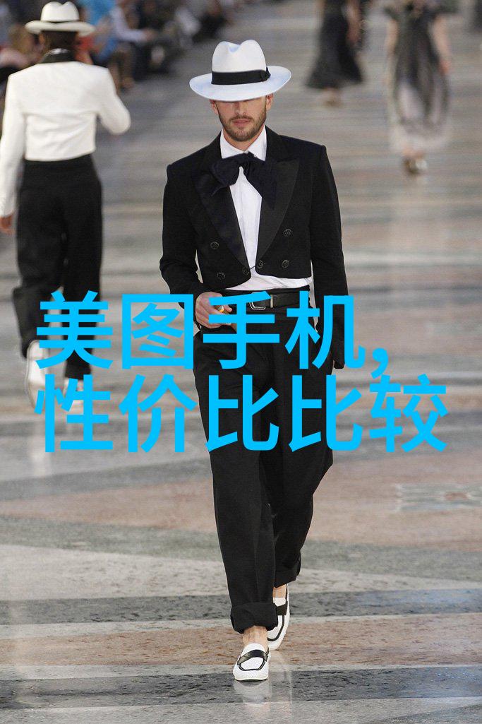 PE管件规格型号与应用的深度探究