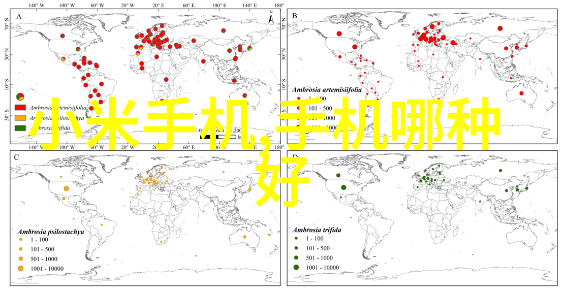 九江职业技术学院智能家居行业同行两企业各显神通反复展示智慧与实力的对决