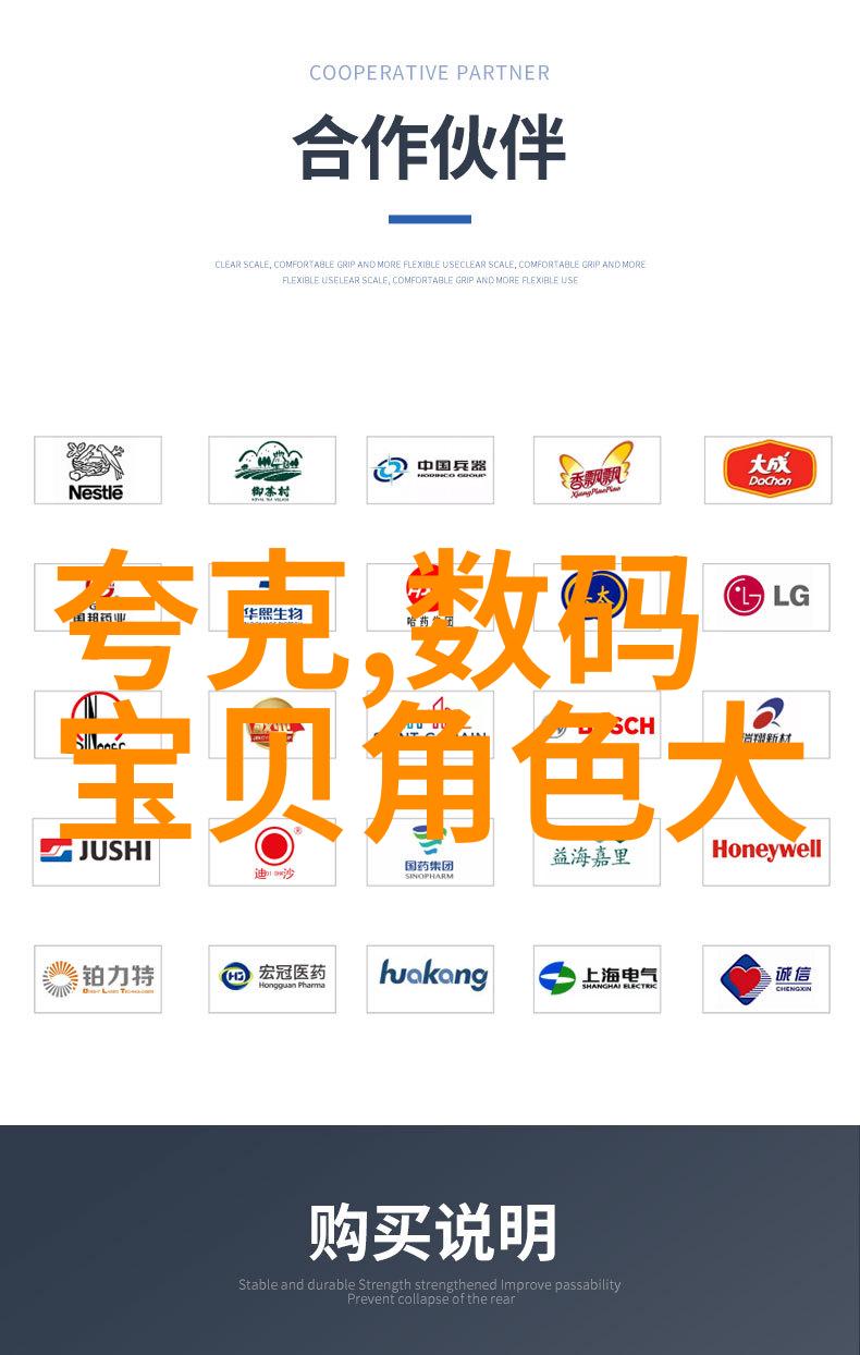 健身私教视频总结打造完美体型的秘诀