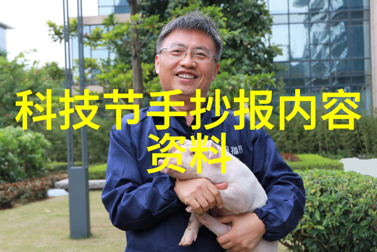 空气分离设备净化之翼