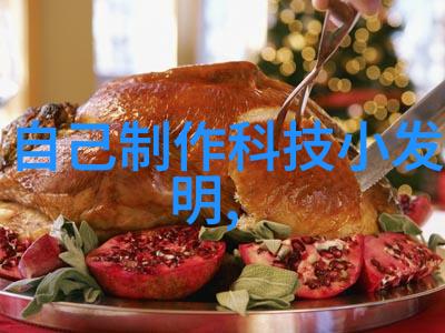 低温等离子灭菌器原理 - 超声波激发的无热量消毒革命深入浅出解析低温等离子灭菌器的工作原理