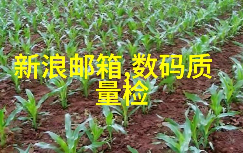 温柔的溢出宝贝你怎么这么软水那么多