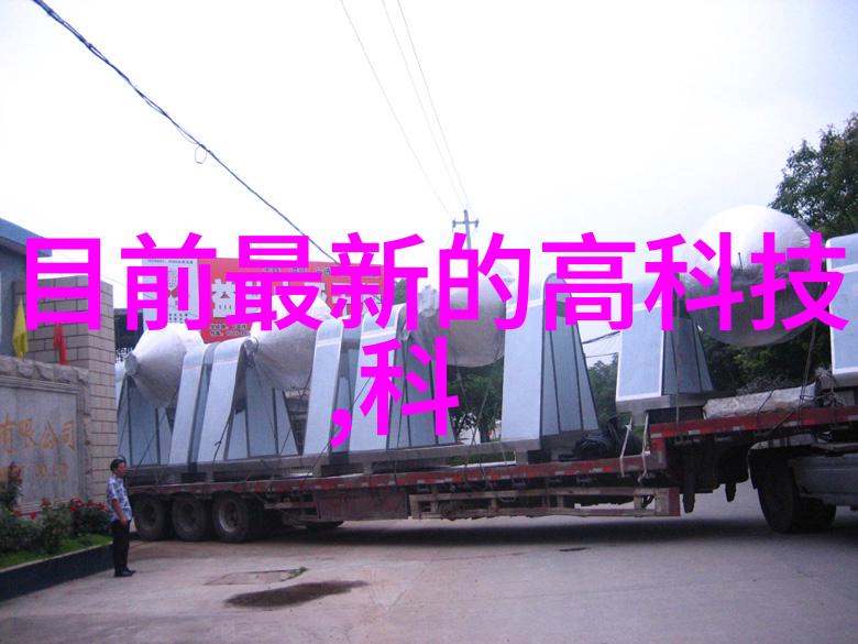 皮肤纹理模拟高保真皮肤细节