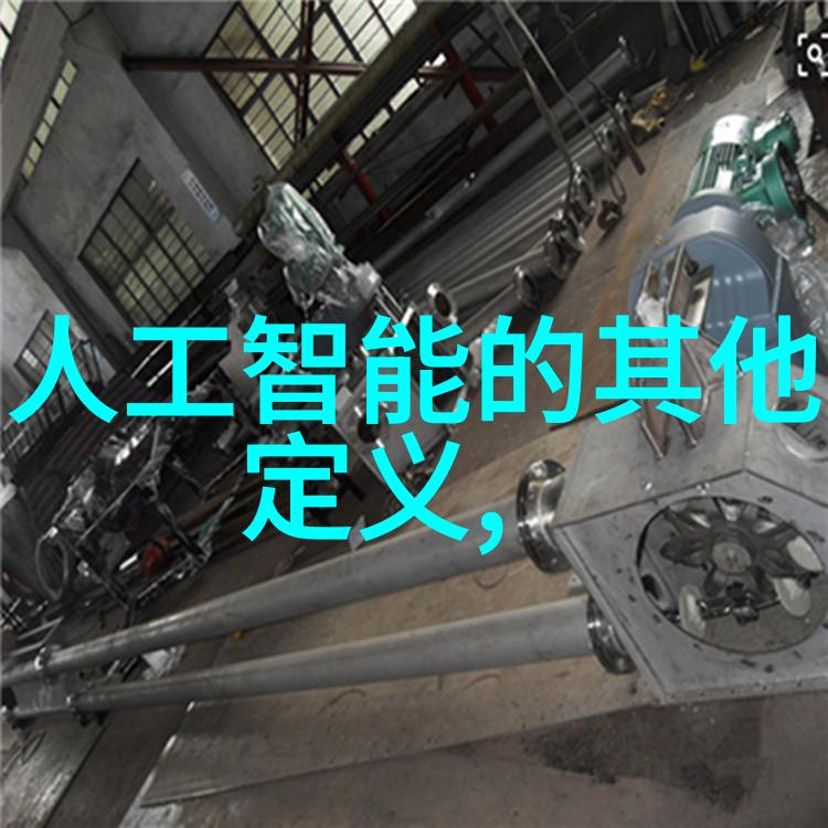 物流设备的发展历程与未来趋势分析