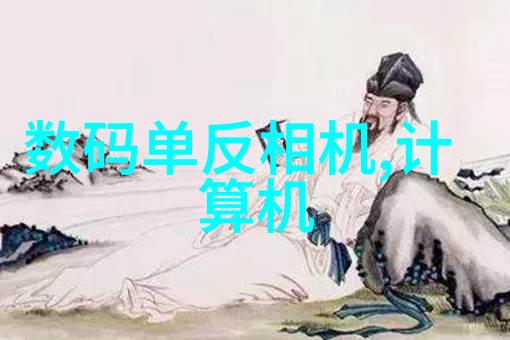 皮带输送机与链条输送机相比哪个更节能
