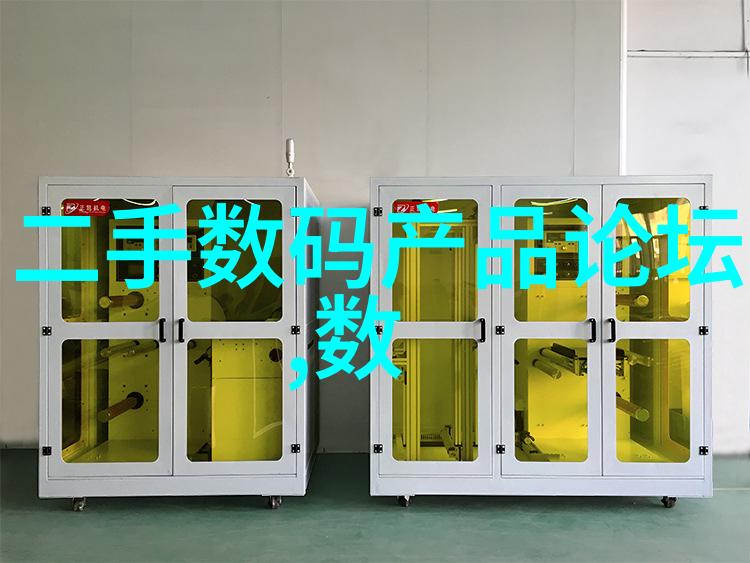 废气净化设备除尘设备-高效清洁空气的先进技术与实践